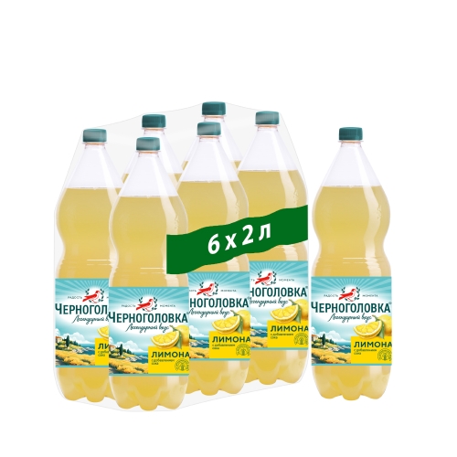 Лимонад Черноголовка – “Оригинальный” 2л