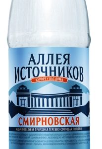 "Смирновская" 1.5л