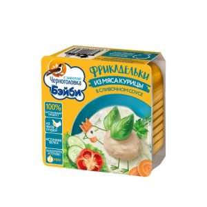 Фрикадельки Черноголовка Бэйби из мяса курицы в слив.соусе 125г