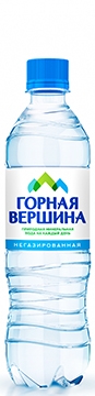 “Горная Вершина” 0.5л