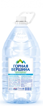 &#8220;Горная Вершина&#8221; 5л