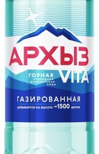 "Архыз" 0.5л газ.
