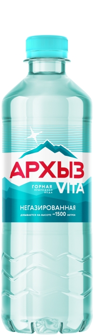“Архыз” 0.5л