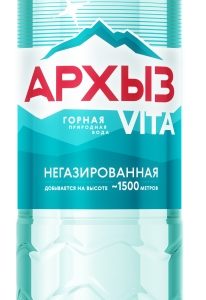 "Архыз" 1.5л