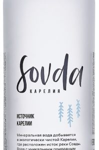 Sovda (Совда) 0.75л б/г