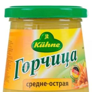 Горчица средне-острая Kuhne 250мл