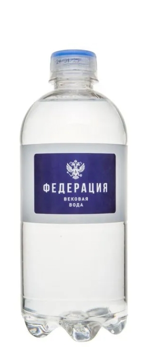“Федерация” 0.5л б/г