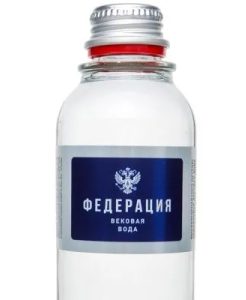 "Федерация" 0.25л б/г стекло