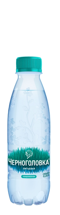 “Черноголовка” 0.25л газ.