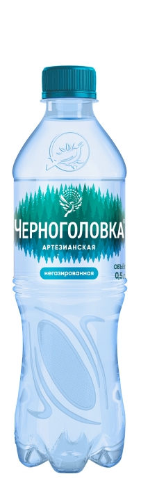 “Черноголовка” 0.5л б/г