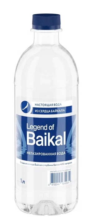 “Легенда Байкала” 1л б/г