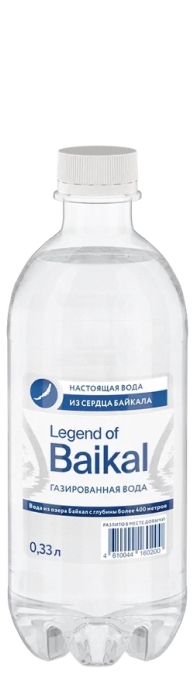 “Легенда Байкала” 0.33л газ.