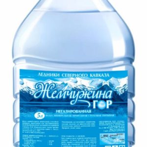 "Жемчужина Гор" 5л