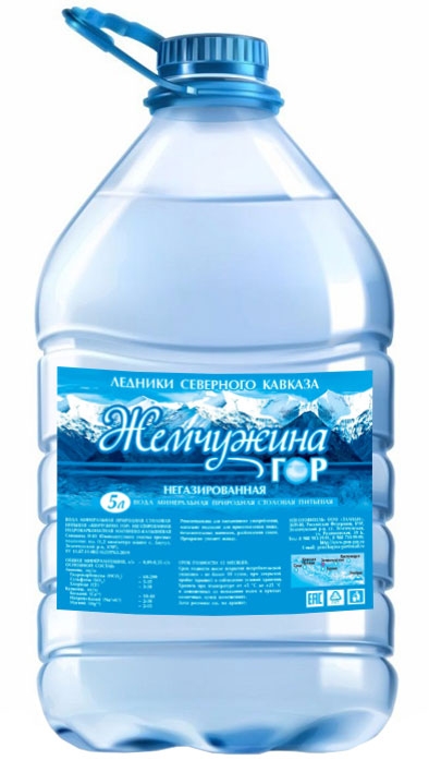 “Жемчужина Гор” 5л