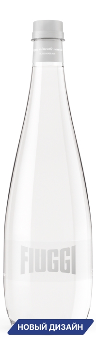 Fiuggi (Фьюджи) 1л
