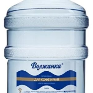 «Волжанка» для чая и кофе 19л (обор/тара)