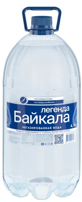 “Легенда Байкала” 4.9л