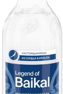 "Легенда Байкала" 0.5л стекло