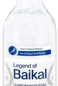 "Легенда Байкала" 0.5л газ. стекло