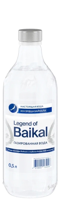 “Легенда Байкала” 0.5л газ. стекло