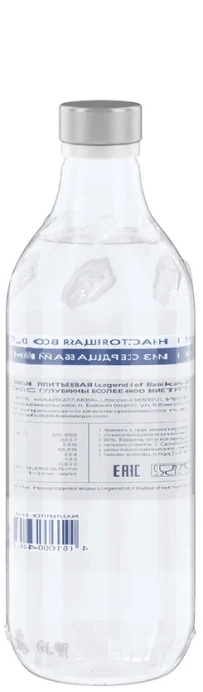 “Легенда Байкала” 0.5л газ. стекло