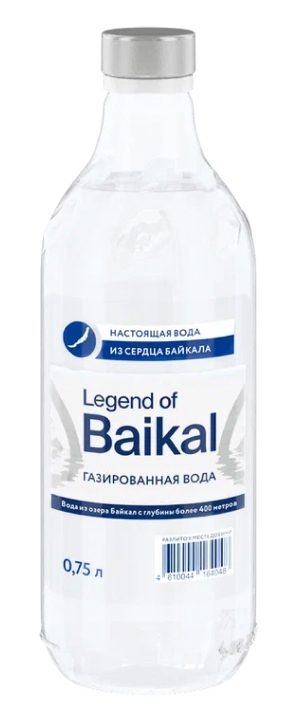 “Легенда Байкала” 0.75л газ. стекло