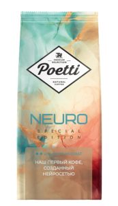 Poetti Neuro Special Edition (Нейро Спешл Эдишн) 1кг