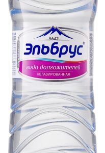 Elbrus (Эльбрус) 1.5л б/г