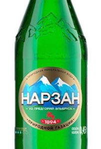 "Нарзан" 0.45л