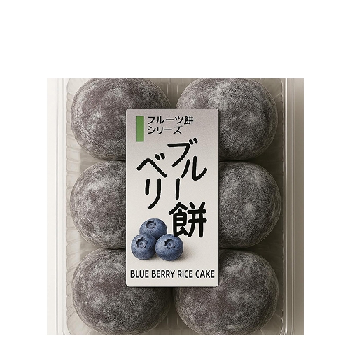 Моти Дайфуку со вкусом голубики Kubota Seika (Кубота) 160г