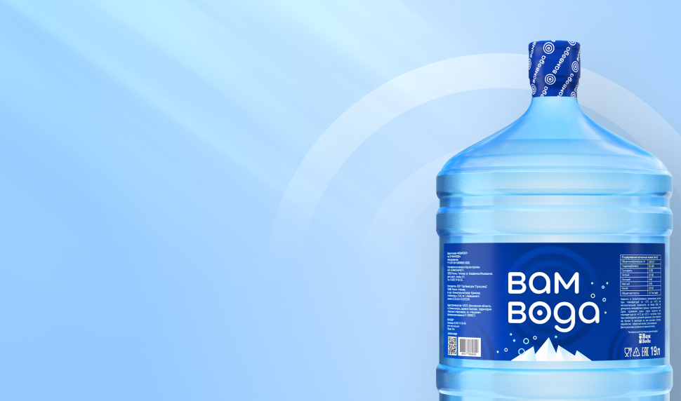 Артезианская вода в оборотной таре