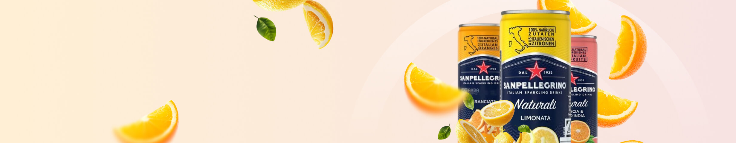 Новые вкусы San Pellegrino (Сан Пеллегрино)